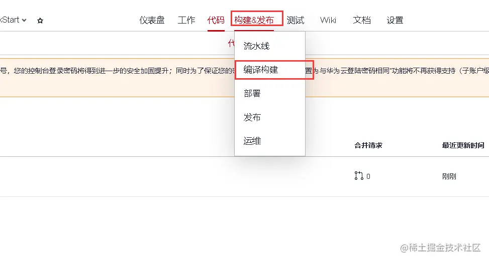 image-20220111001757025