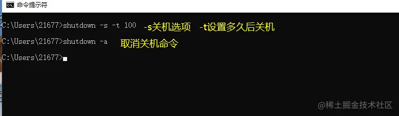 image-20230119090155885