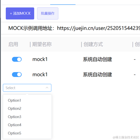 冷月半明于2023-08-04 12:23发布的图片