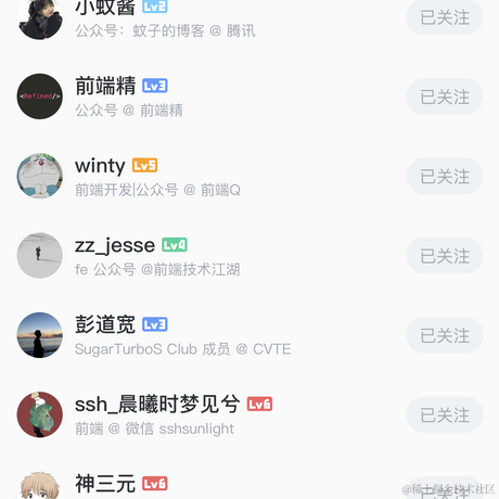 许多金于2021-03-22 16:58发布的图片