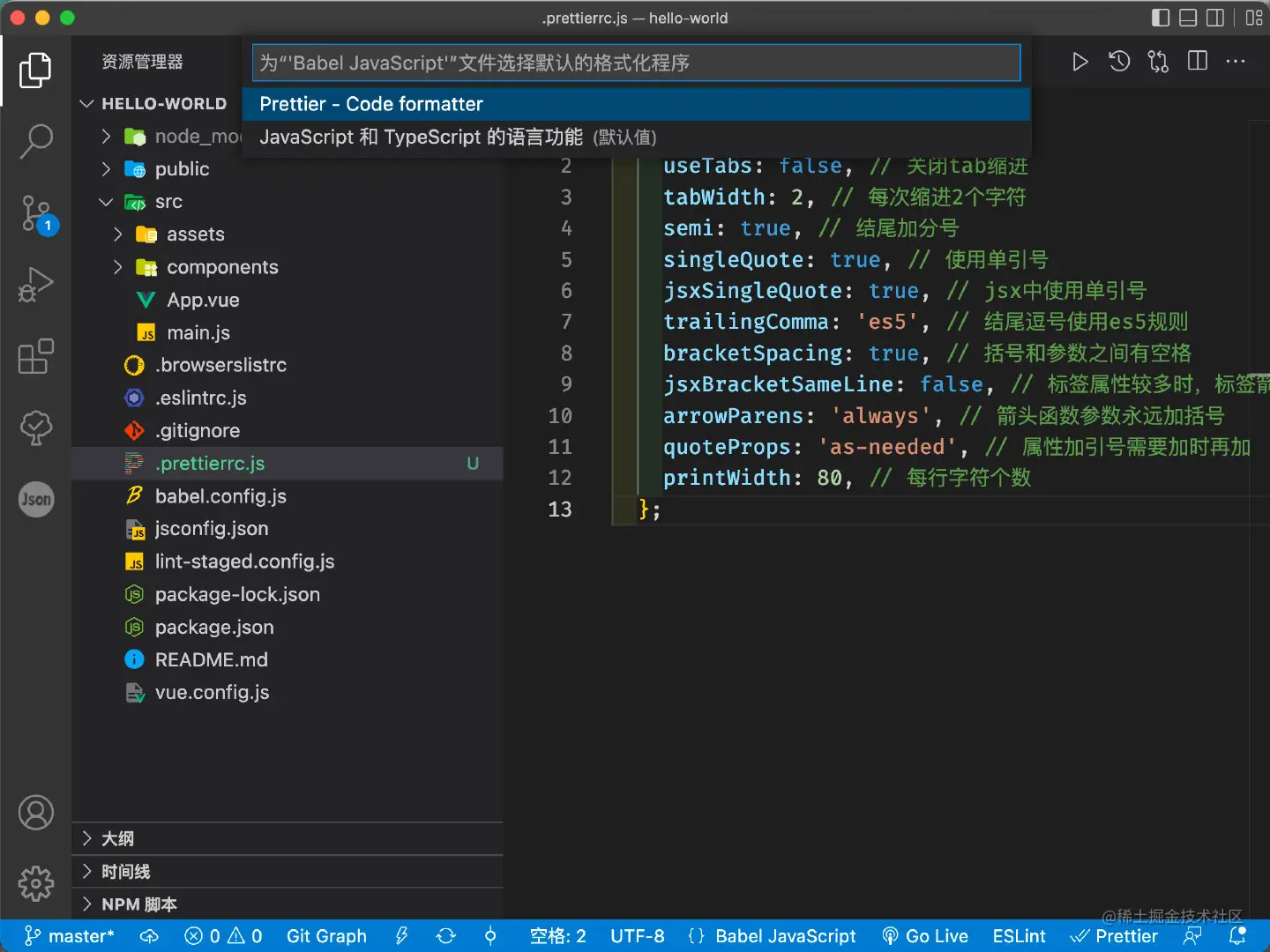 image-20220626203129456