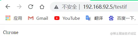 image-20220522165456869