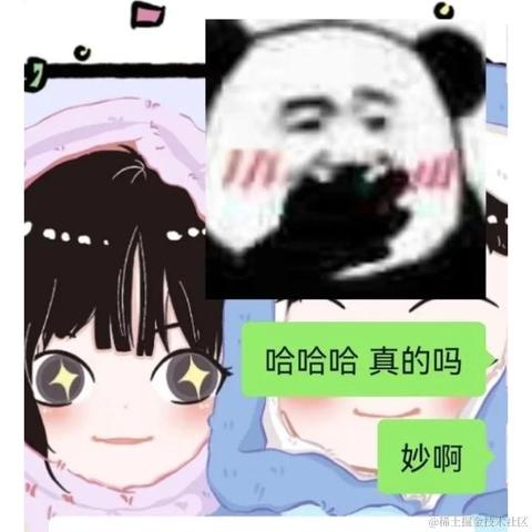 小温同学的账号于2022-04-11 09:27发布的图片
