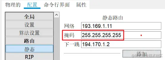 image-20220202222640994