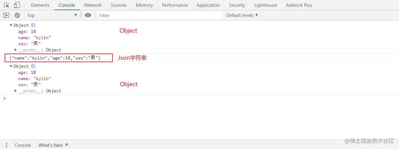 image-20200601094203842