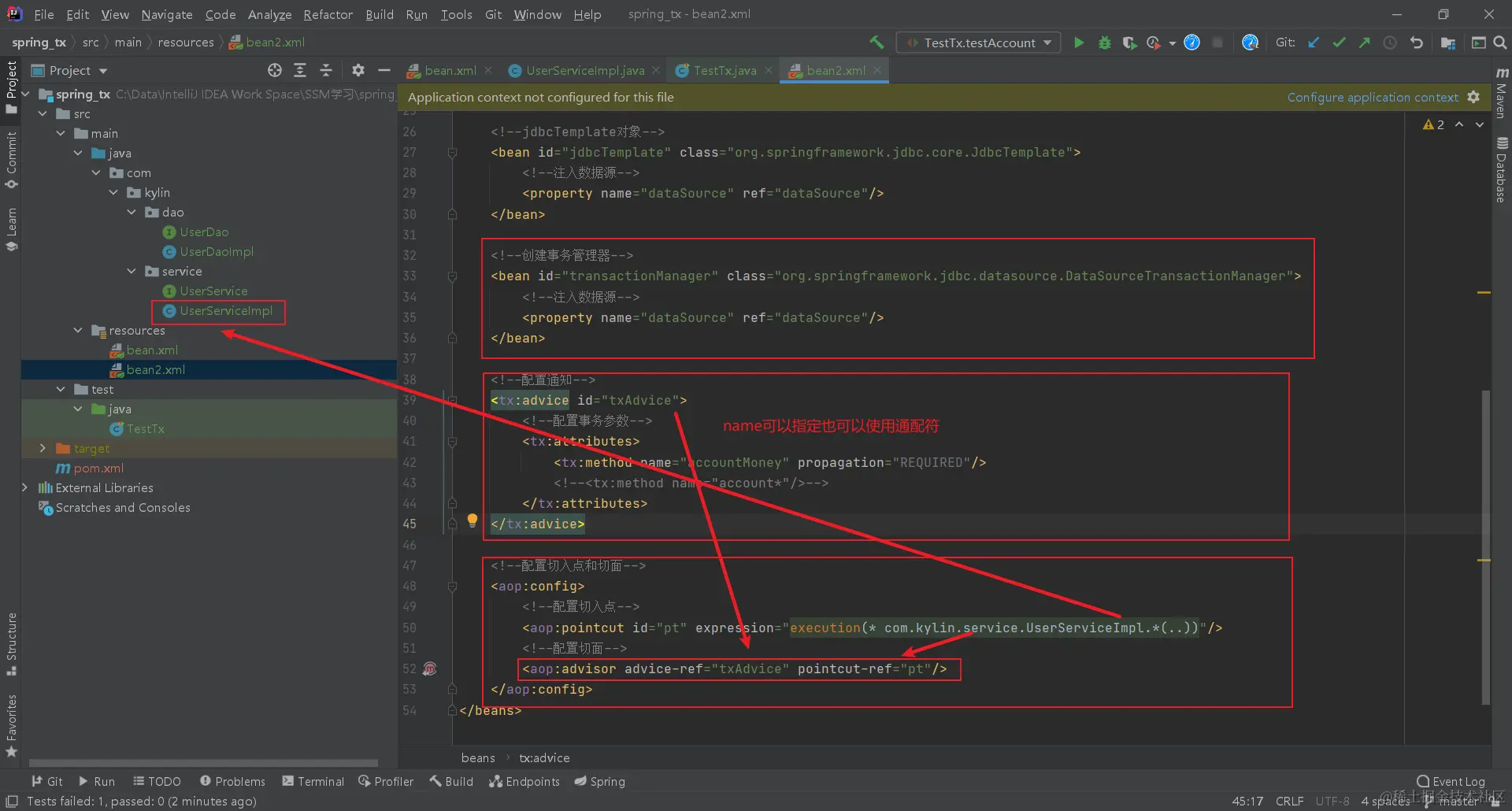 image-20210324182404862