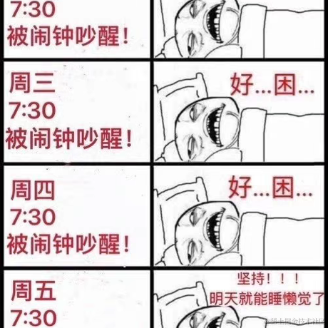 不知道起什么名字啊于2022-08-29 09:25发布的图片