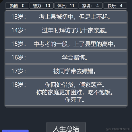 YePingL于2021-09-06 17:14发布的图片