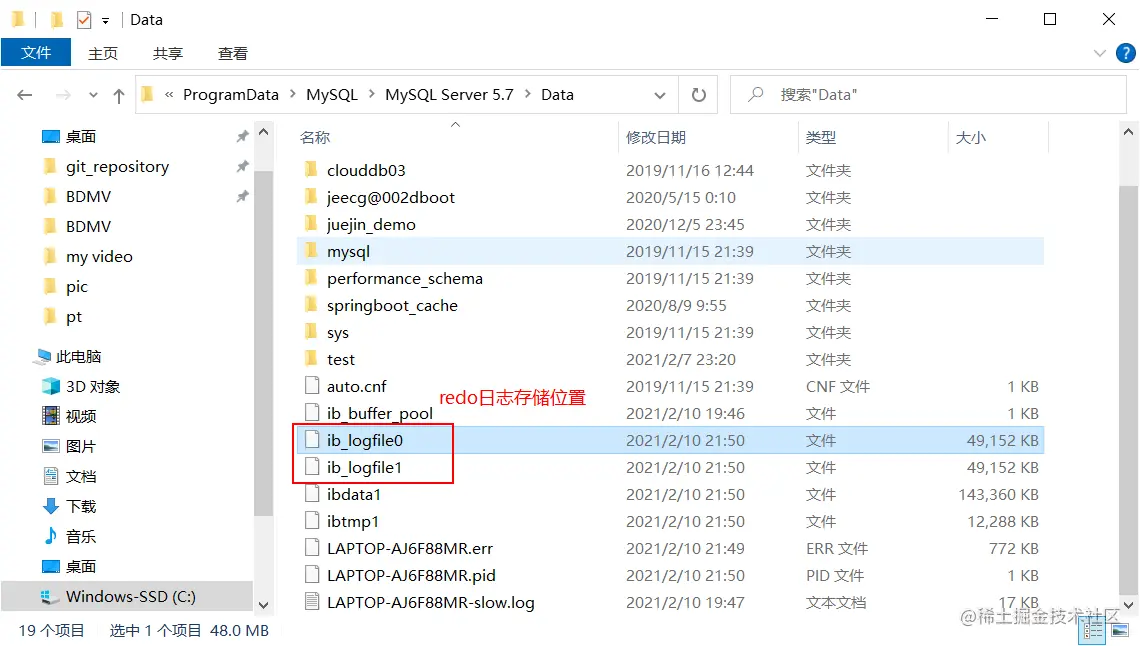 image-20210211005037263