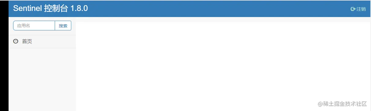 image-20210304121702160