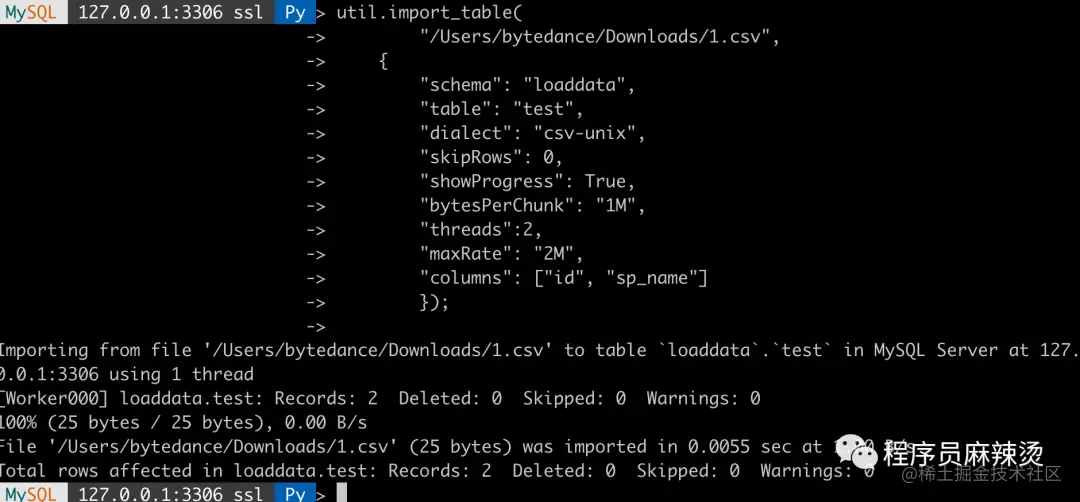 如何进行MySQL数据库导入操作？