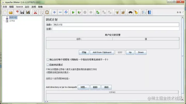 基于WEB的二手交易平台的设计与实现（论文+源码+视频）