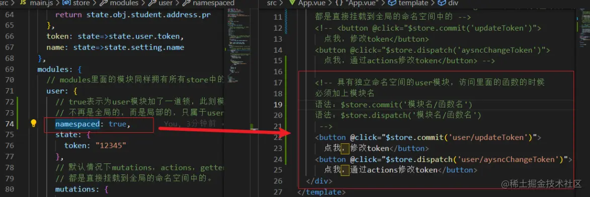 image-20220605200427840