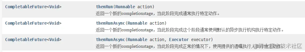 image-20230419225415363