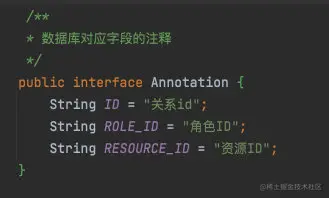 image-20210825160935391