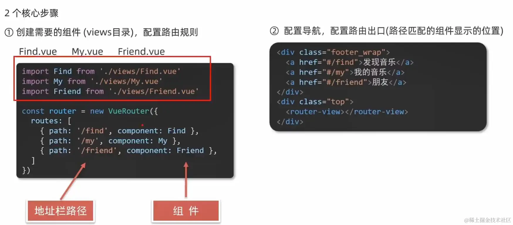 image-20240301173628542