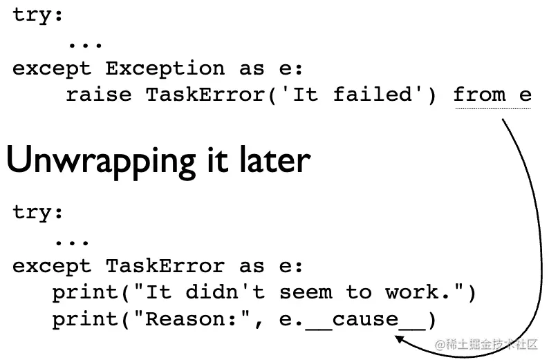 image-20230816145139346