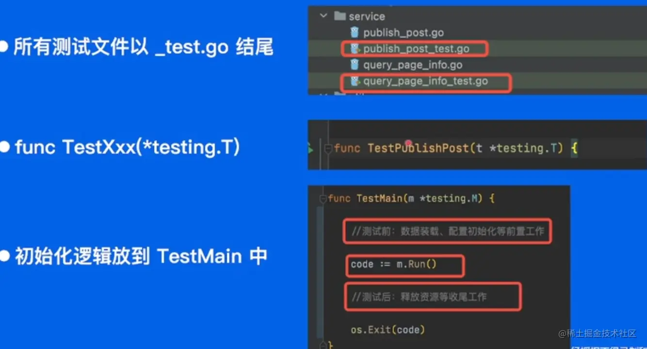 image-20220518202417027