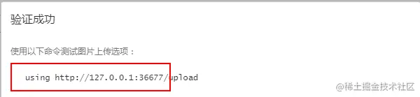 image-20201210202209757