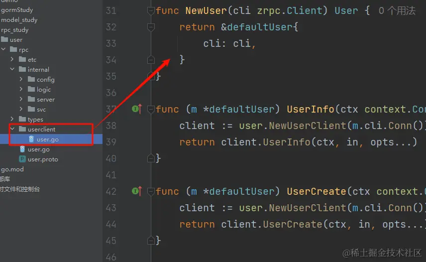 image-20240324100524426