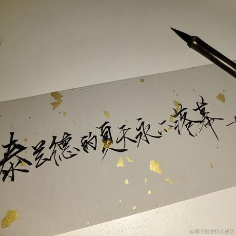 小琪小琪不想早起于2022-11-26 10:11发布的图片