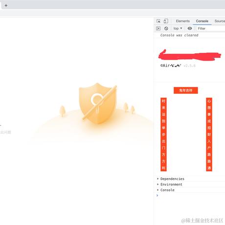 Hamm于2023-01-09 11:03发布的图片