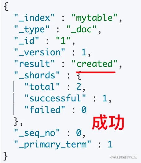 image-20221226223312237