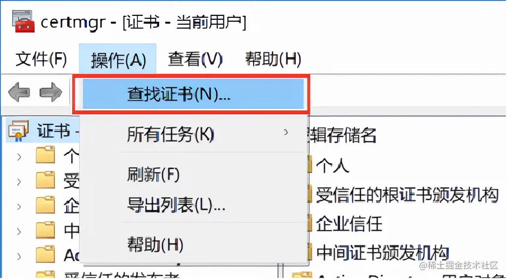 Fiddler 抓包工具2 - 全网最全最细教程，没有之一