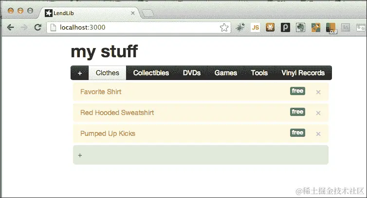 客户端和服务器文件夹