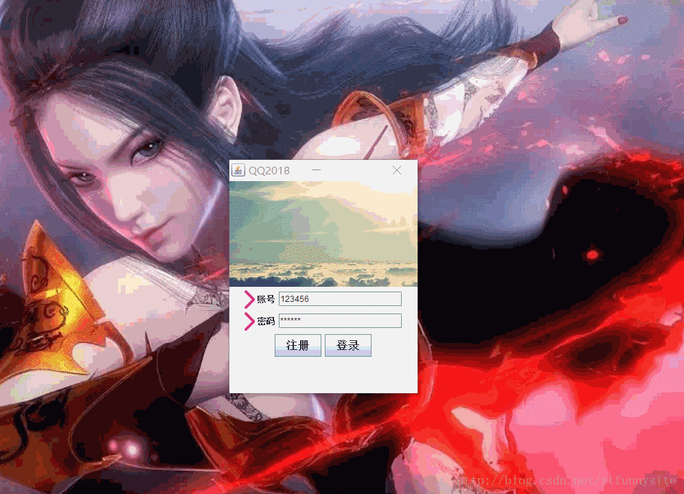 这里写图片描述