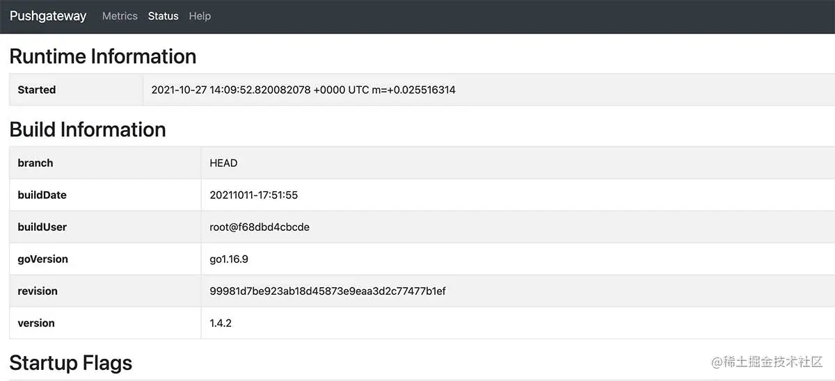 Push Gateway 默认界面