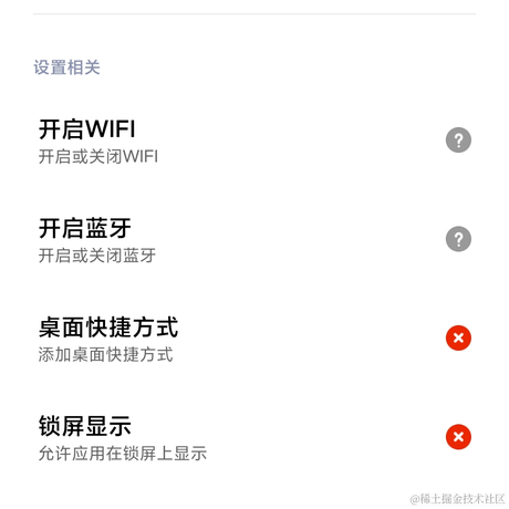在这儿不行于2021-12-27 06:44发布的图片