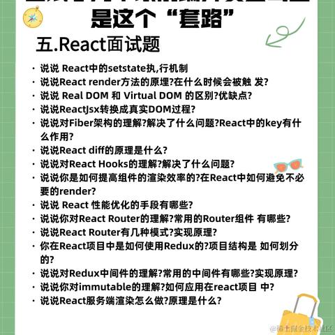 光头程序猿于2024-06-17 16:28发布的图片