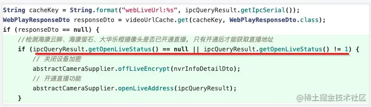 尽量做到字段不为空