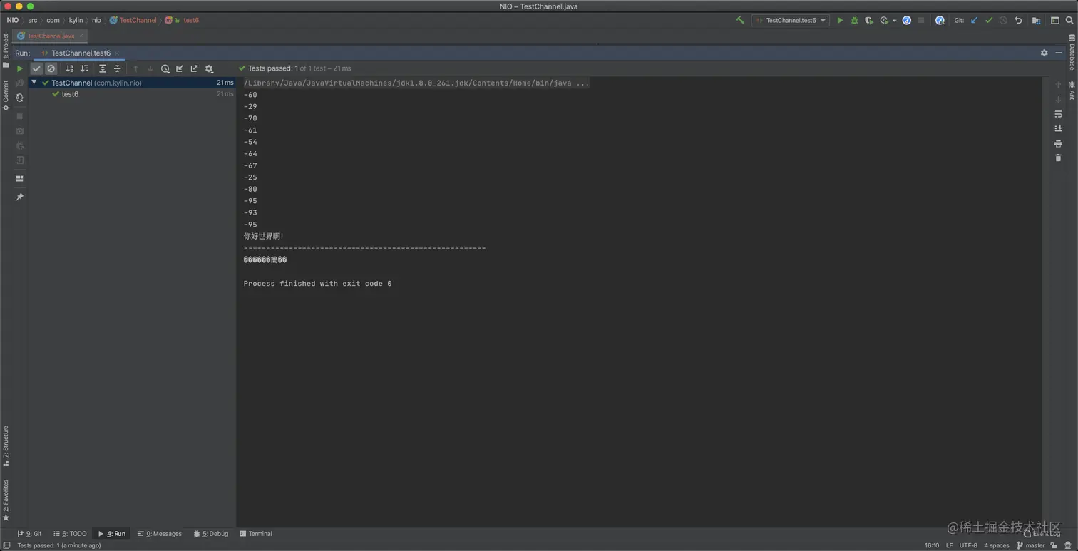 image-20201101214343299