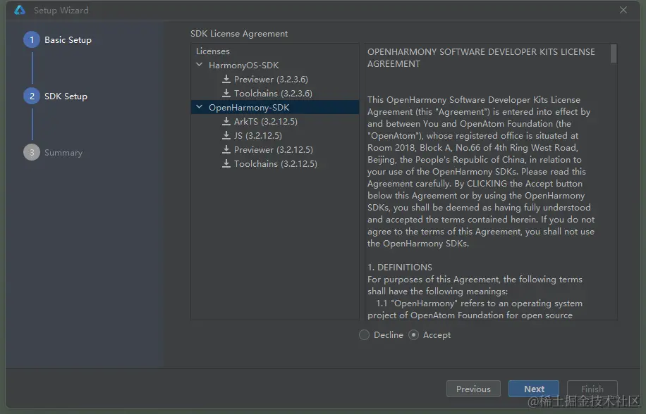 HarmonyOS应用开发-搭建开发环境-鸿蒙开发者社区