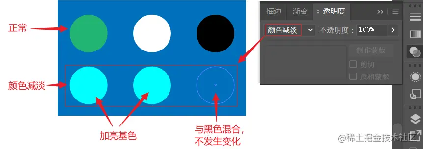 image-20230726122029420