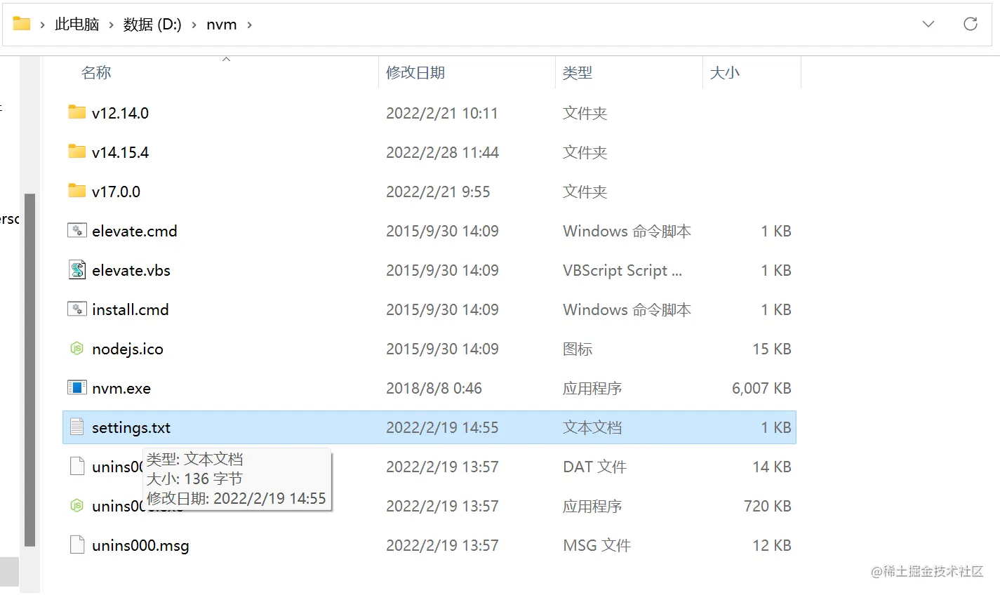 image-20220301132555616