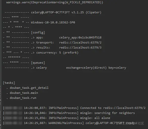 Python爬虫入门教程 76-100 用Celery继续搞定分布式爬虫