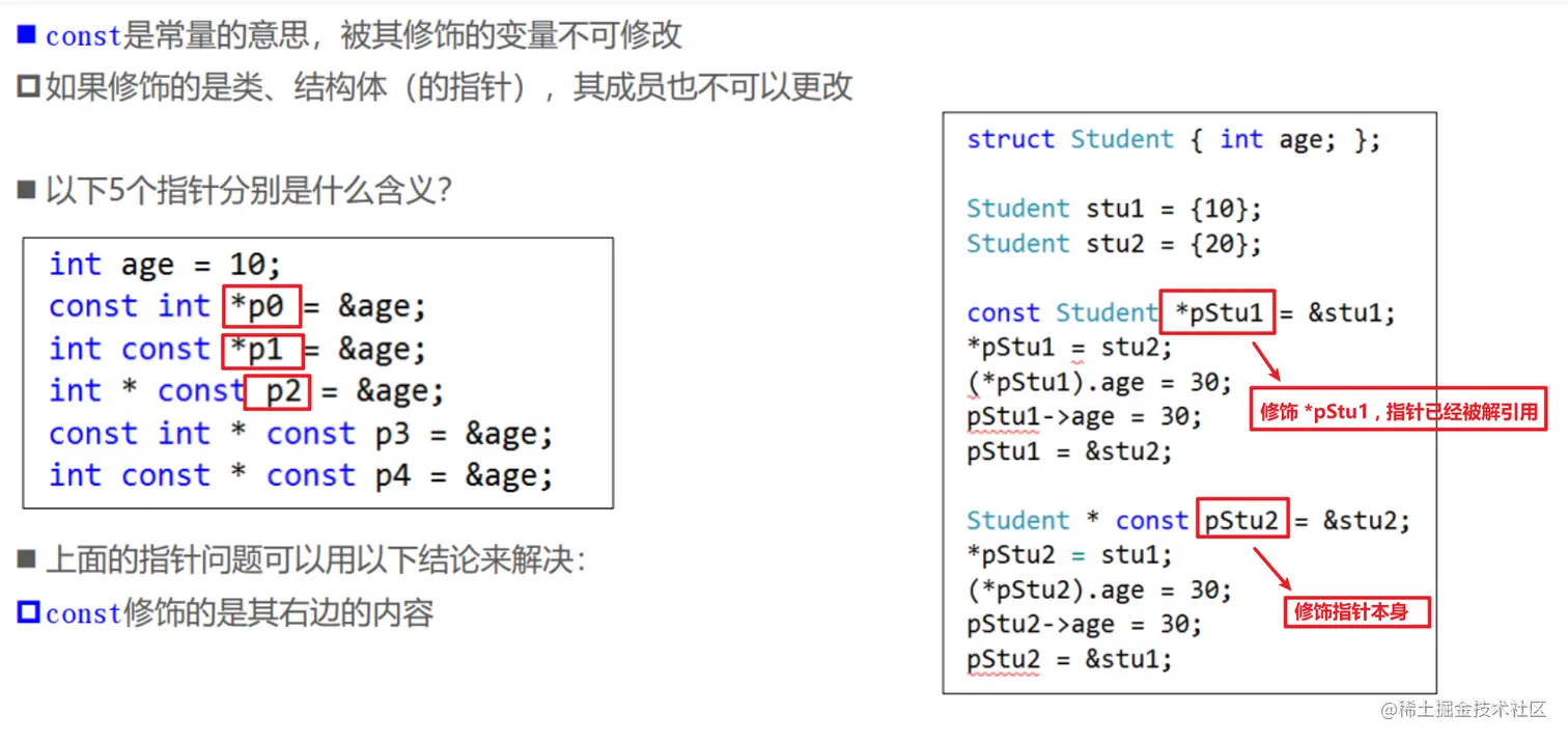 image-20210519224957952