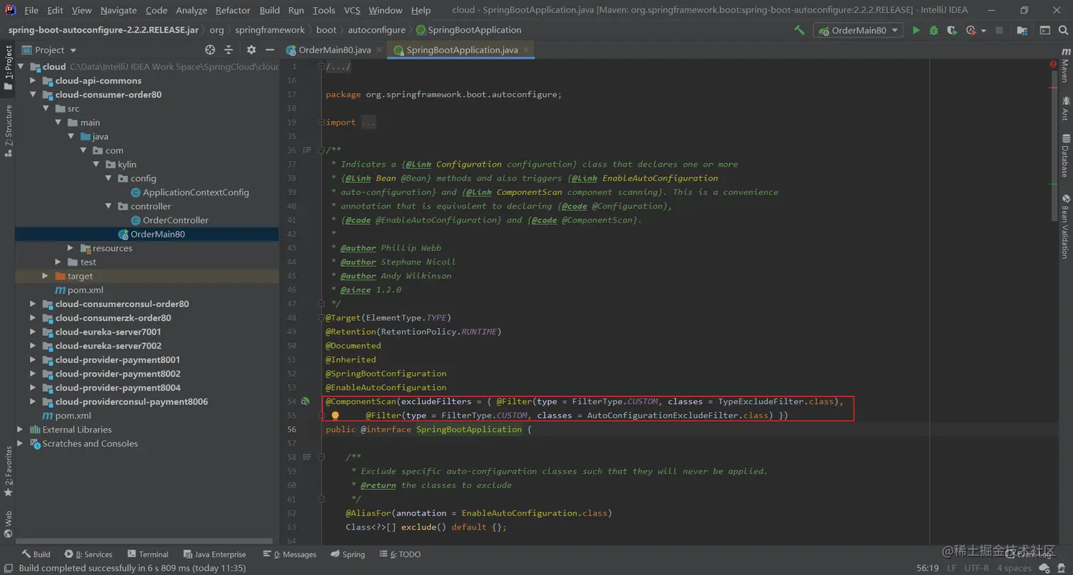 image-20200707153257856