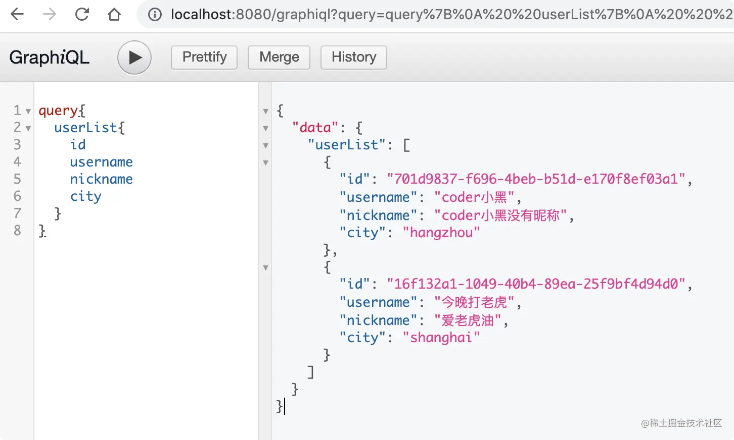 使用graphiql发起请求