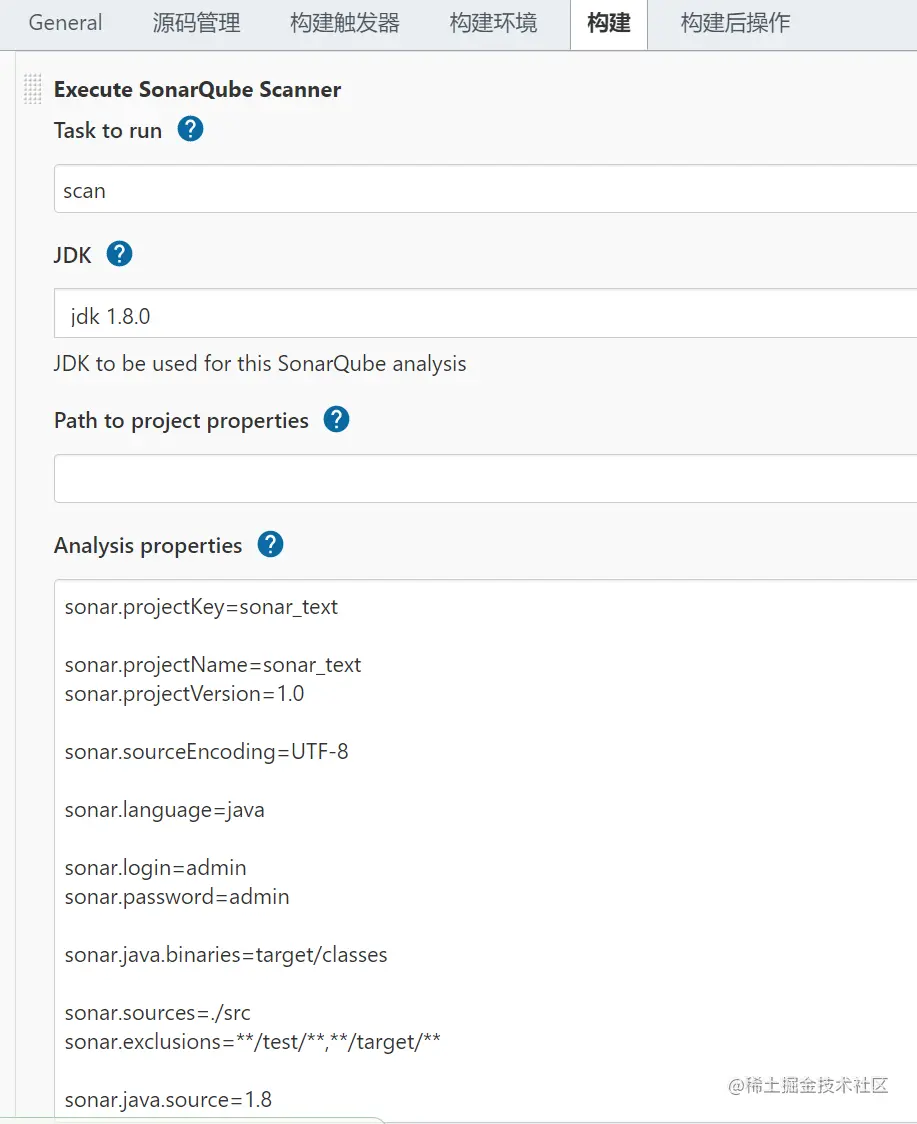 image-20210811150045607