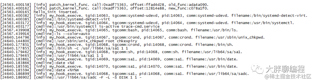 Linux内核hook Execve系统调用 监控应用程序启动行为 适用于rhel Centos Ol 8 X 7 X 6 X 5 X Debian等 掘金