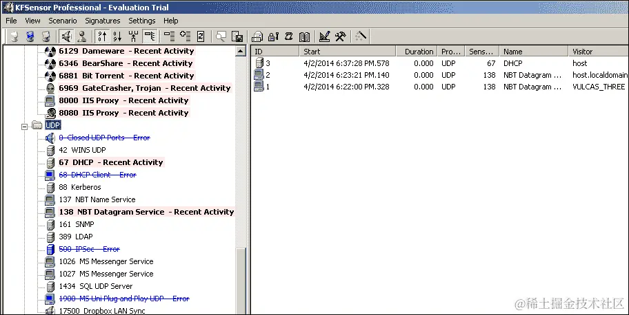集成诱饵和蜜罐