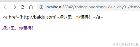 [外链图片转存失败,源站可能有防盗链机制,建议将图片保存下来直接上传(img-coxwzAJM-1587887509897)(en-resource://database/20716:1)]