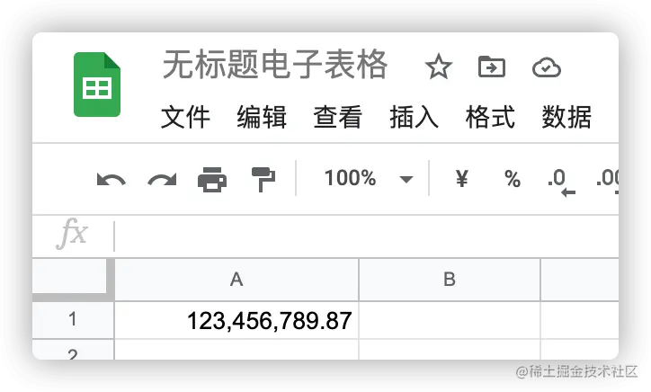 number on Google Sheets