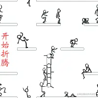 Java中的锁居然有这么多!