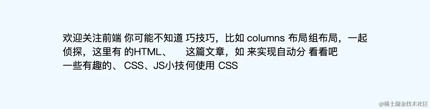 image-20231025230430331