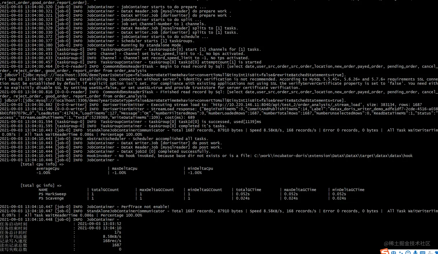 image-20210903134043421